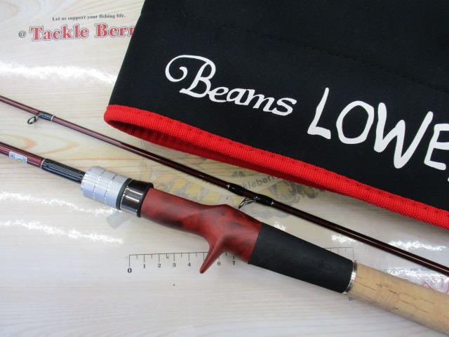 ビームス ローワー 6.2L