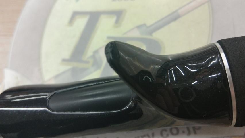 21ディアルーナBS B63H