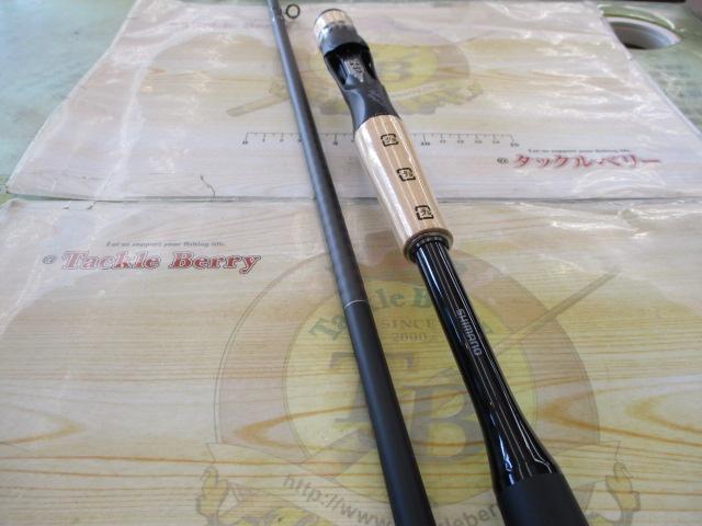 22エクスプライド 1610M