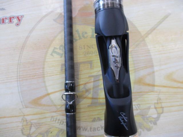 22エクスプライド 1610M