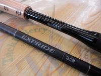 22エクスプライド 1610M