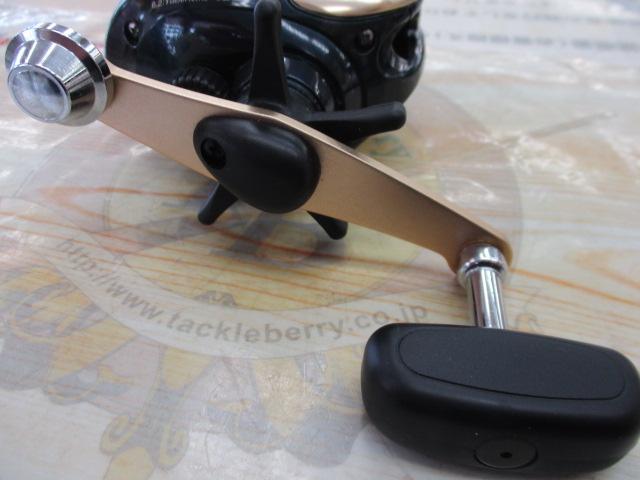 クイックファイヤー小船 400