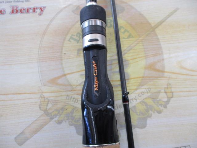 ヴォルキー VKC-682L/BFS