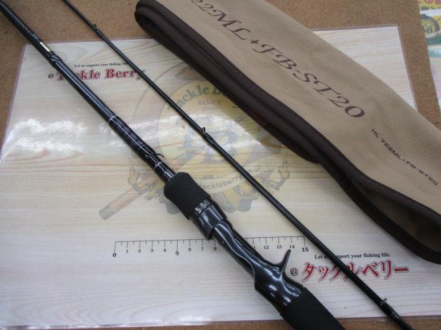 限定セール中!! DAIWA ハートランド 722ML+FB-ST20 ダイワ ハートランド 722ML+FB-ST20 (ロッド・釣竿) 価格比較 - 価格.com