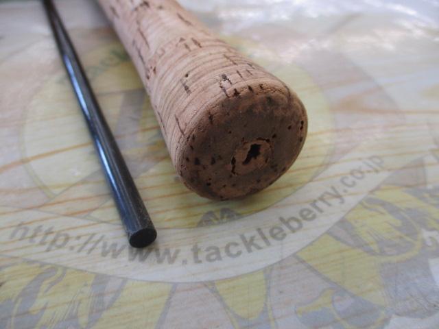 ファントム PCS-55UL