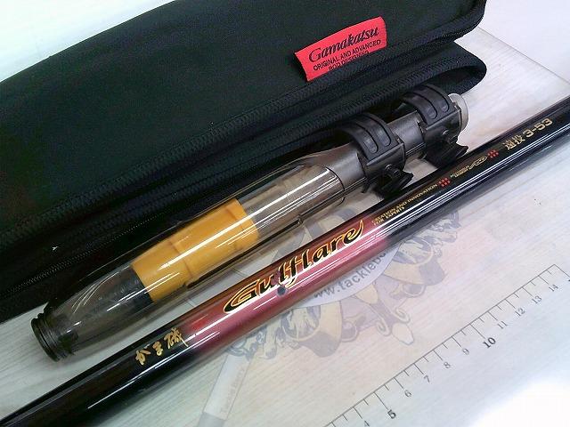 がま磯ガルフレア 遠投3-53