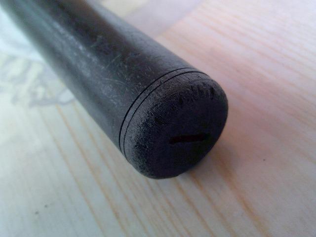 がま磯ガルフレア 遠投3-53