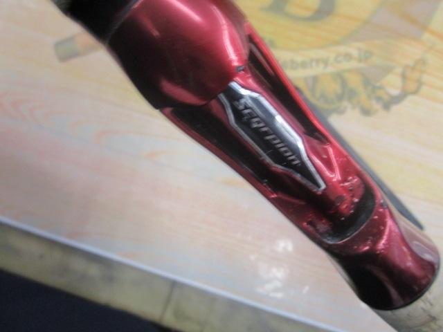 スコーピオン17113R-2