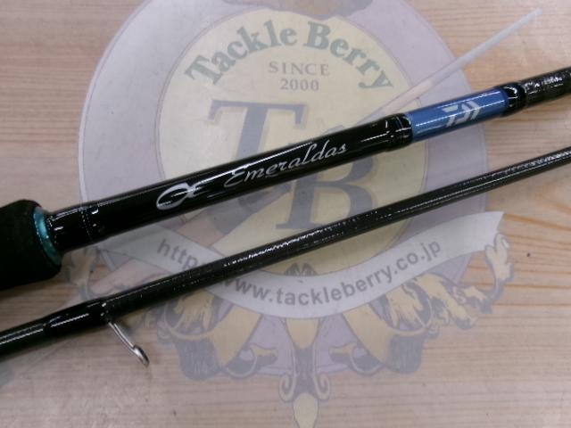 エメラルダスX 86M｜＠ベリーネット 日本最大新品中古釣具WEBショップ