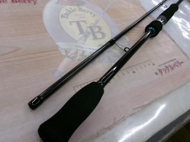 エメラルダスX 86M｜＠ベリーネット 日本最大新品中古釣具WEBショップ