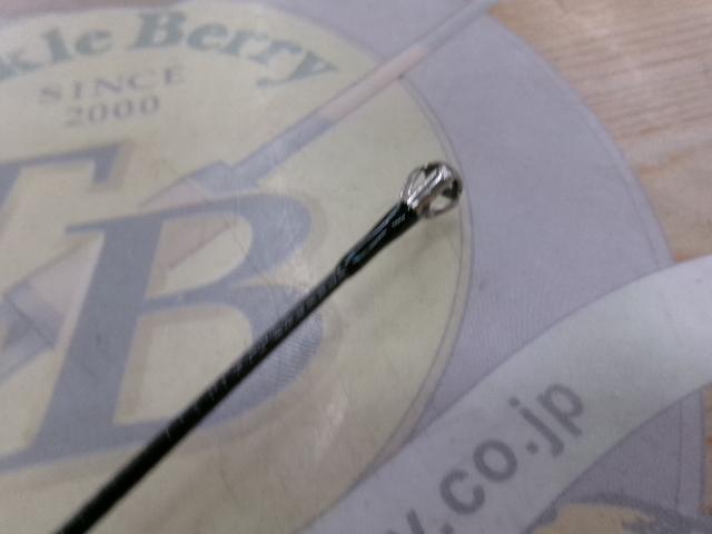 エメラルダスX 86M