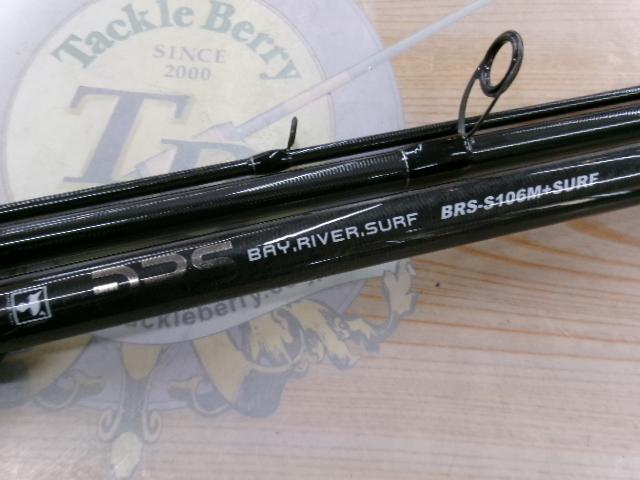 BRS BRS-S106M+SURF｜＠ベリーネット 日本最大新品中古釣具WEBショップ