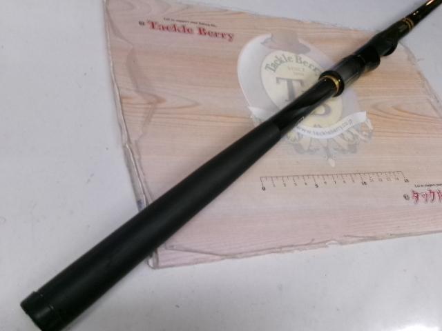 マスターチューン磯 2-500