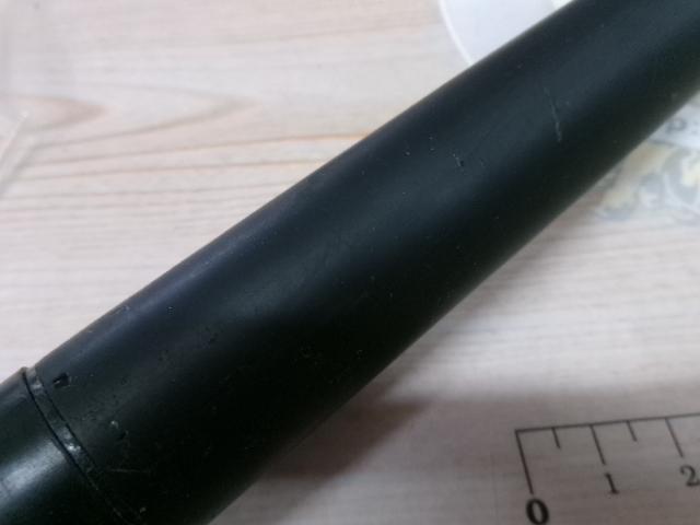 マスターチューン磯 2-500