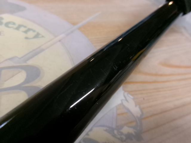 マスターチューン磯 2-500