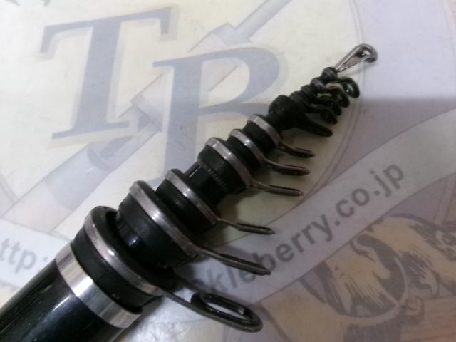 マスターチューン磯 2-500