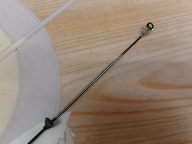 マスターチューン磯 2-500