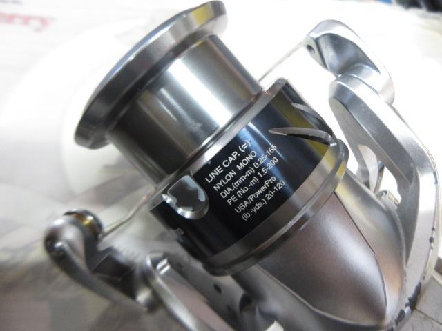 15ストラディック 4000HGM｜＠ベリーネット 日本最大新品中古釣具WEB