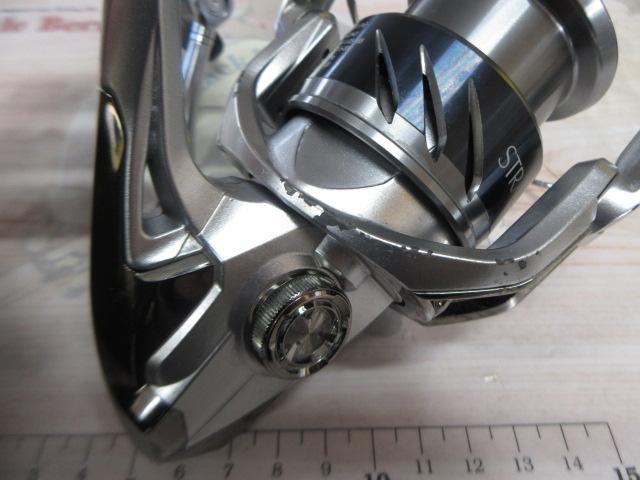 15ストラディック 4000HGM