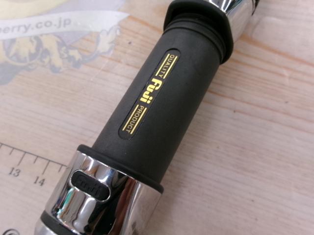 16シーウイング73 120-270T3