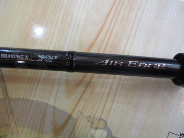 エアエッジMB 6104MHB｜＠ベリーネット 日本最大新品中古釣具WEBショップ