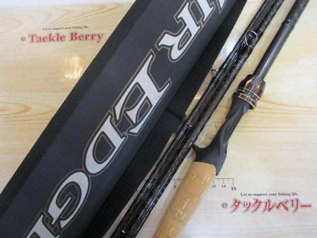 エアエッジMB 6104MHB