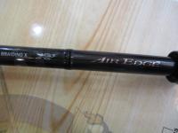 エアエッジMB 6104MHB