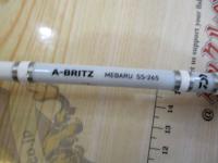 Aブリッツ メバル SS-265