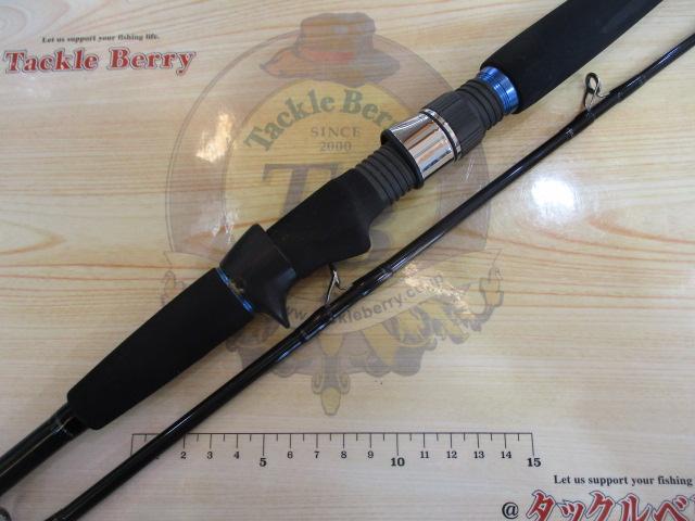 メタリア タチウオ M-195