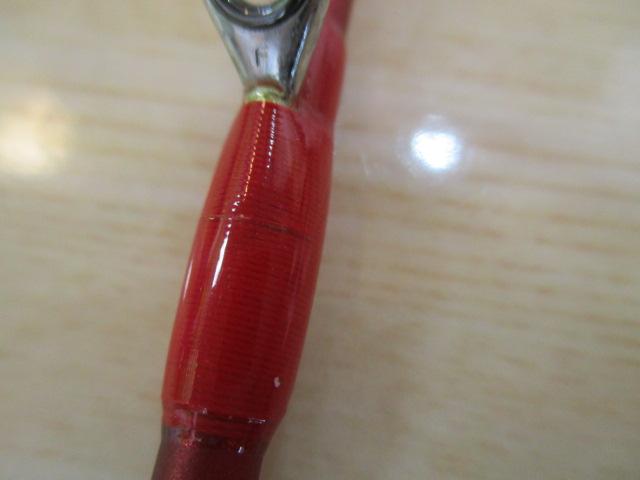 アナリスター ヤリイカ 210