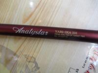 アナリスター ヤリイカ 210