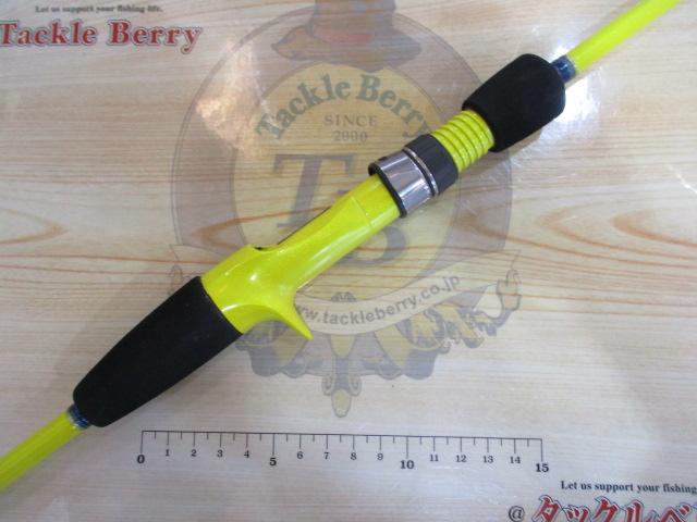 ベイゲームマルイカ M165