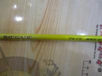 ベイゲームマルイカ M165