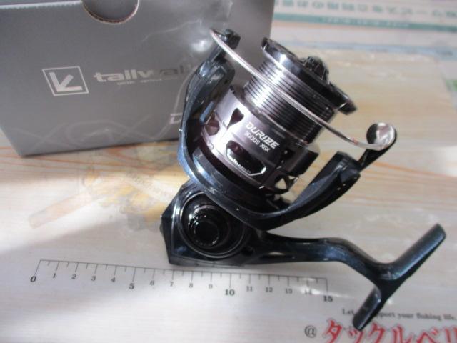 デュライズ 3000S-XGX