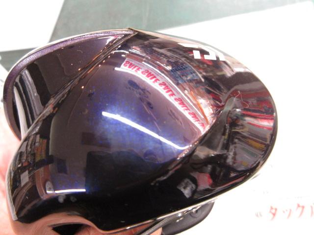 17タナセンサー 300