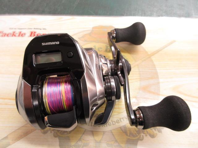 18炎月プレミアム 150PG