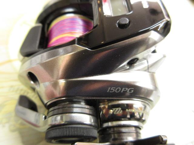 18炎月プレミアム 150PG