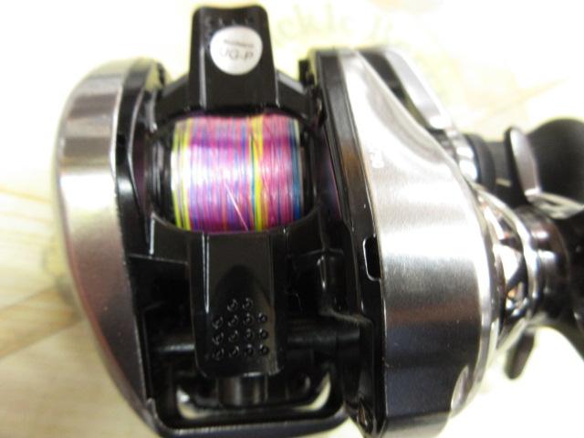 18炎月プレミアム 150PG