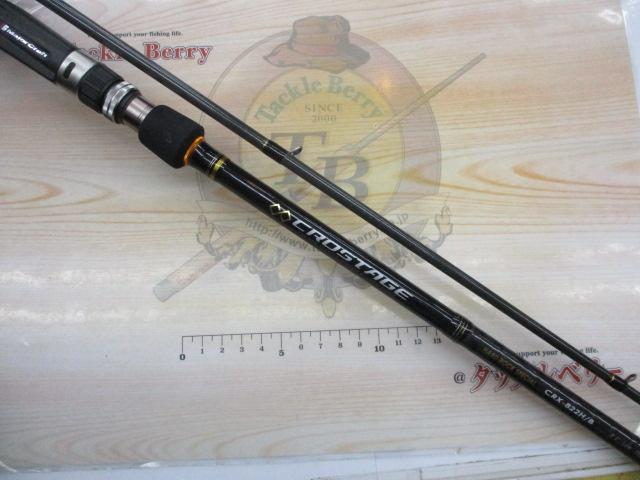 クロステージ CRX-822H/B