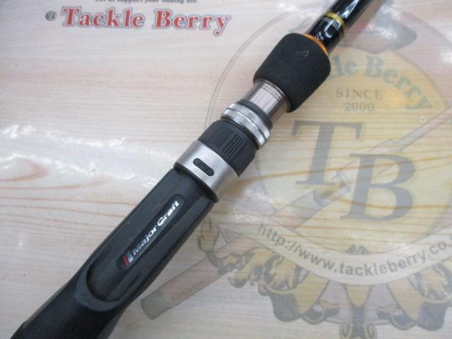 クロステージ CRX-822H/B