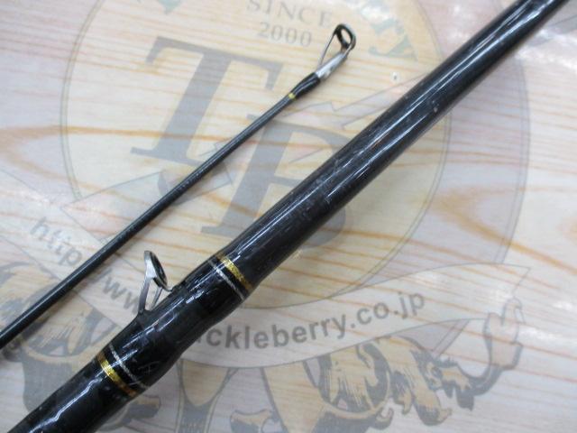 クロステージ CRX-822H/B