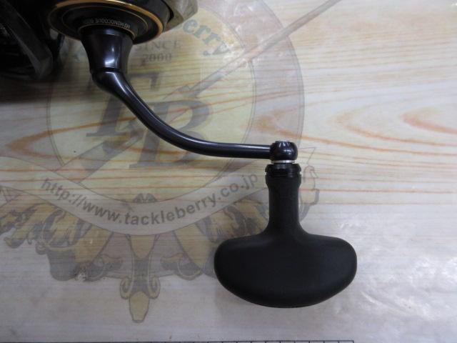 21カルディア LT4000-CXH