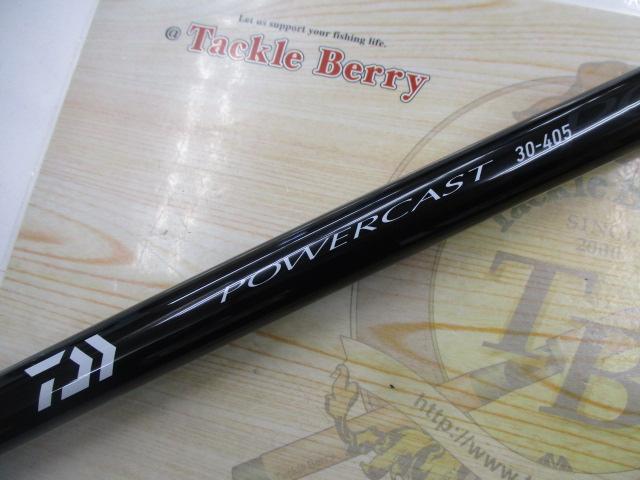 パワーキャスト 30-405