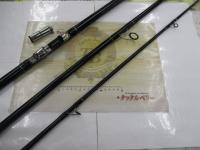 パワーキャスト 30-405