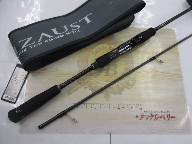 エギゾースト5G EZ5-782L