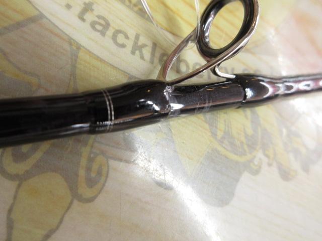 エキサイトゲーム 73 MH190/R