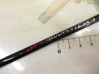 エキサイトゲーム 73 MH190/R