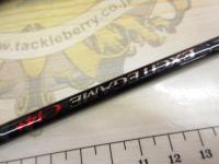 エキサイトゲーム 73 H185/R