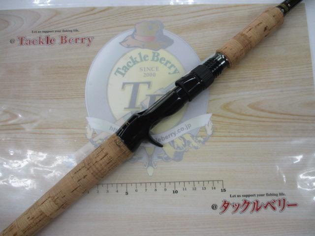 ヴァルキリーワールドエクスペディション VKC-66XH｜＠ベリーネット