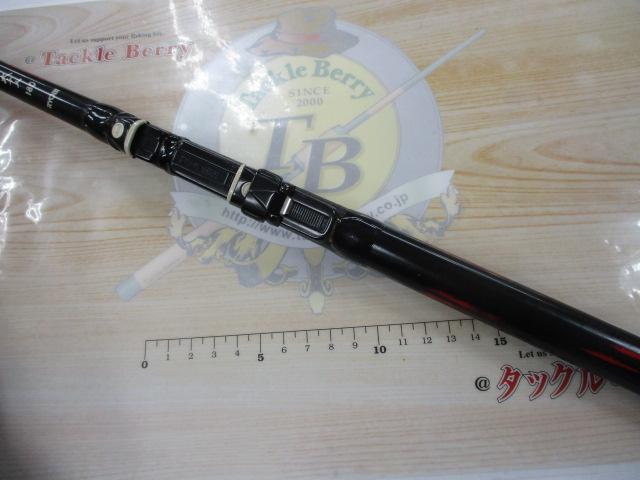 別誂夢幻海イカダ 大チヌ180